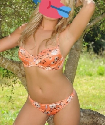 Ольга, 29 лет